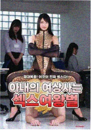 主题曲重制资讯图